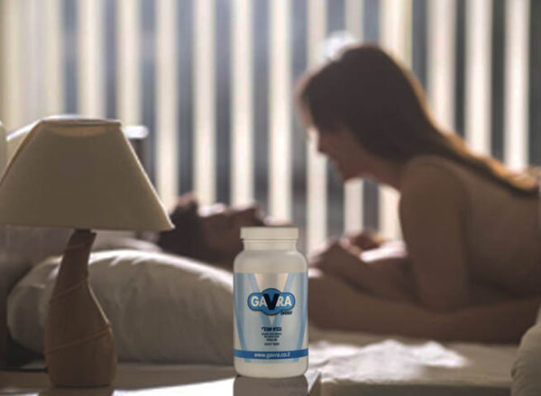 ⁦גברא אנרג׳י - Gavra Energy⁩ – תמונה ⁦4⁩