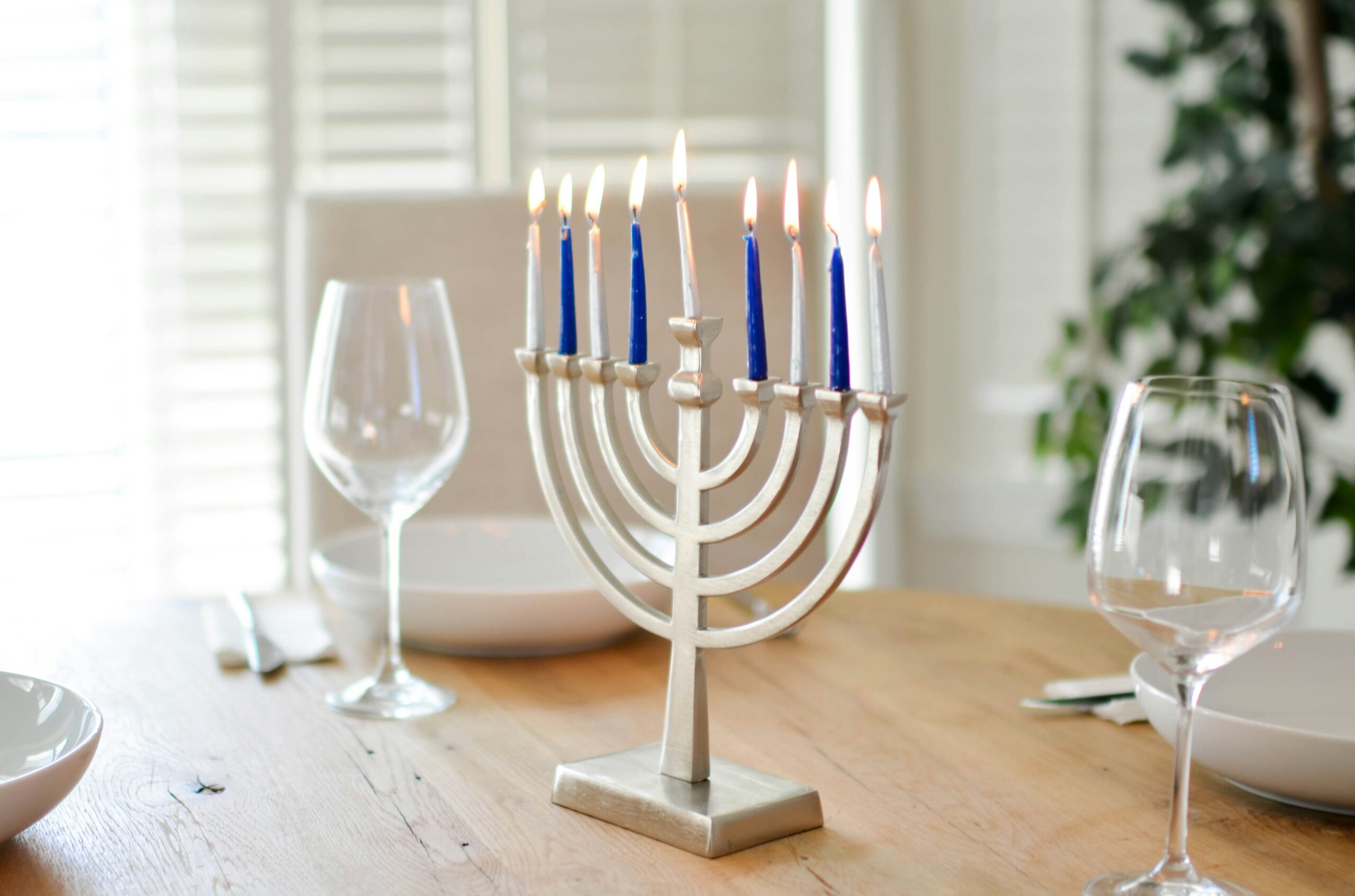 ארוחה חגיגית ראש השנה