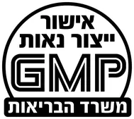 GMP